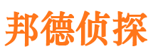 三亚捉小三公司